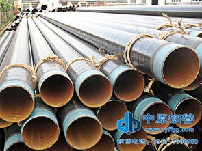 中原钢管认证的宁夏3PE防腐管道 燃气管道防腐的可靠选择