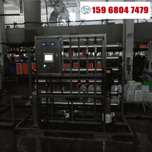 绍兴市5吨锅炉循环水处理与工业净水解决方案